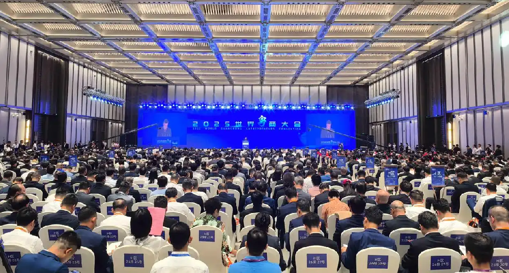 喜报！402cc永利集团精密董事长任向阳荣获“广东省非公有制经济人士优秀中国特色社会主义事业建设者”称号